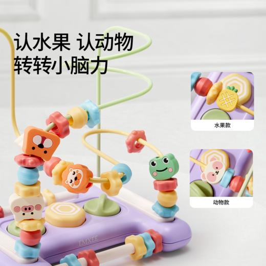 【安抚玩乐】嫚熙儿童绕珠玩具婴幼儿串珠6个月龄蒙氏早教益智积木可啃咬1-3岁 商品图1