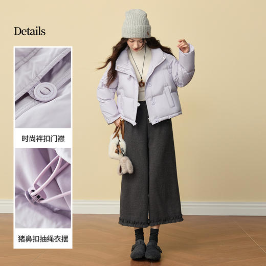 【年货节】熙世界泡芙云朵羽绒棉服女小个子2025冬装新款紫色立领保暖短外套 商品图1