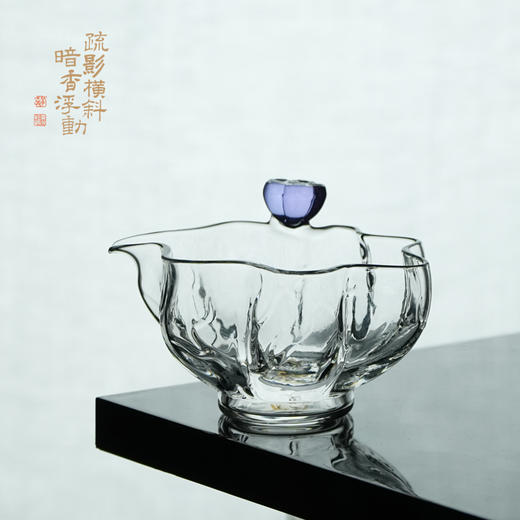 暗香疏影/莲池匀杯无耳莲蓬茶海公道杯高硼硅玻璃分茶器160ml 商品图4