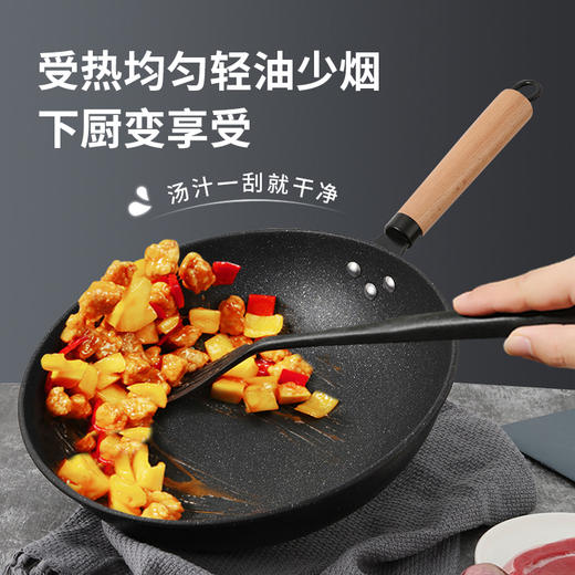 美穗吉家 精铁麦饭石色不粘炒锅32cm（带锅盖） 商品图1