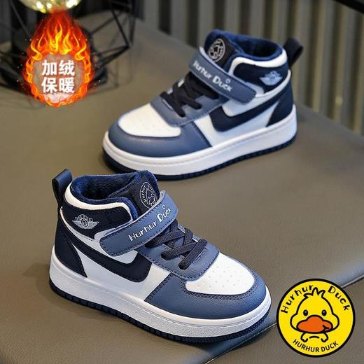 【小黄鸭】儿童春秋高帮运动鞋新款校园个性休闲鞋男女童板鞋26-37 商品图5