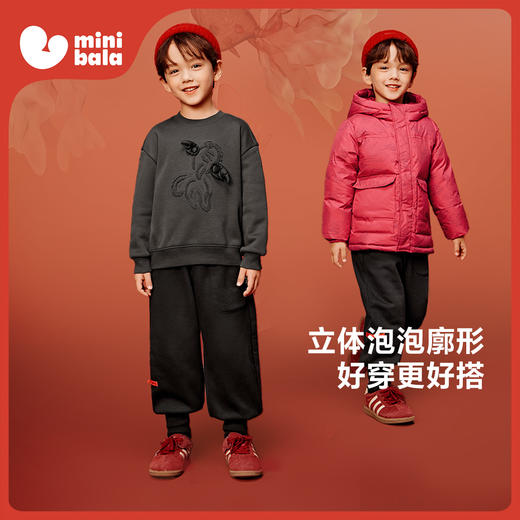 【非遗联名】迷你巴拉男女童加绒冬新品长裤拜年服儿童裤子 商品图1