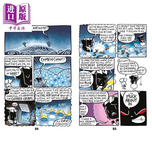 【中商原版】兔子大战猴子06 多元宇宙混乱 Bunny vs Monkey Multiverse Mix-up 英文原版 儿童漫画故事书 幽默搞笑 进口童书 商品图1
