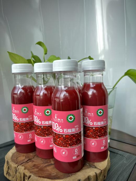 夏蝉自然农场·石榴果汁(多买包邮) 商品图2