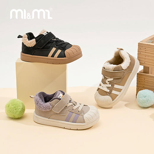 M1M2经典贝壳头板鞋M118404108 商品图5