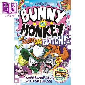 【中商原版】兔子大战猴子10 超级大故障 Bunny vs Monkey The Great Big Glitch 英文原版 儿童漫画故事书 幽默搞笑 进口童书
