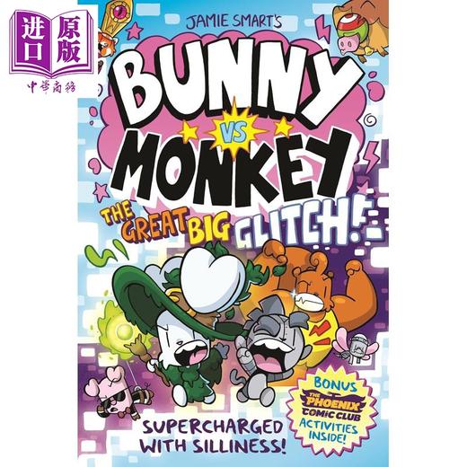 【中商原版】兔子大战猴子10 超级大故障 Bunny vs Monkey The Great Big Glitch 英文原版 儿童漫画故事书 幽默搞笑 进口童书 商品图0