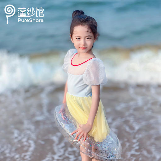 【非质量问题不退换】PureShare 小苹果舞蹈泳衣 商品图0