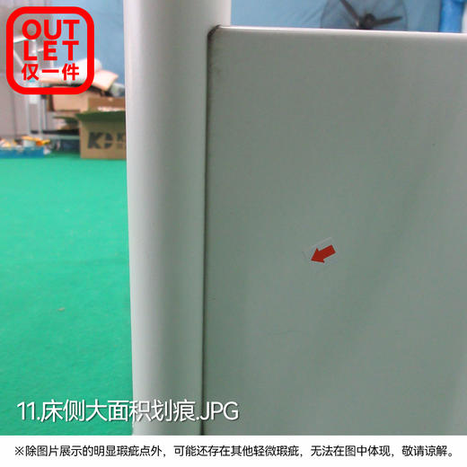 【OUTLET】大双人床露菲2 FB-439 商品图10