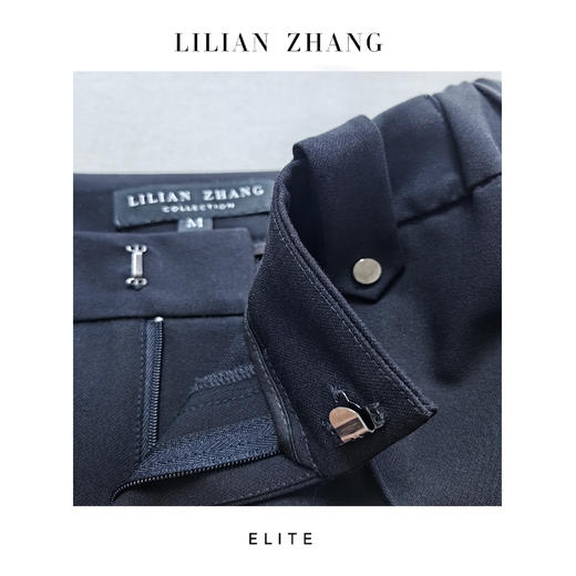 “定制”静奢风-都市摩登-奢感舒适职场休闲百搭优雅烟管裤 2504018 商品图2