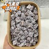 【“馋”到流口水❗️无核话梅粒】原果原香，传承民间传统工艺，优选大果，味道纯正，酸甜可口，甄选品质，广东广式话梅干果脯蜜饯泡水下午茶休闲零食L 商品缩略图0