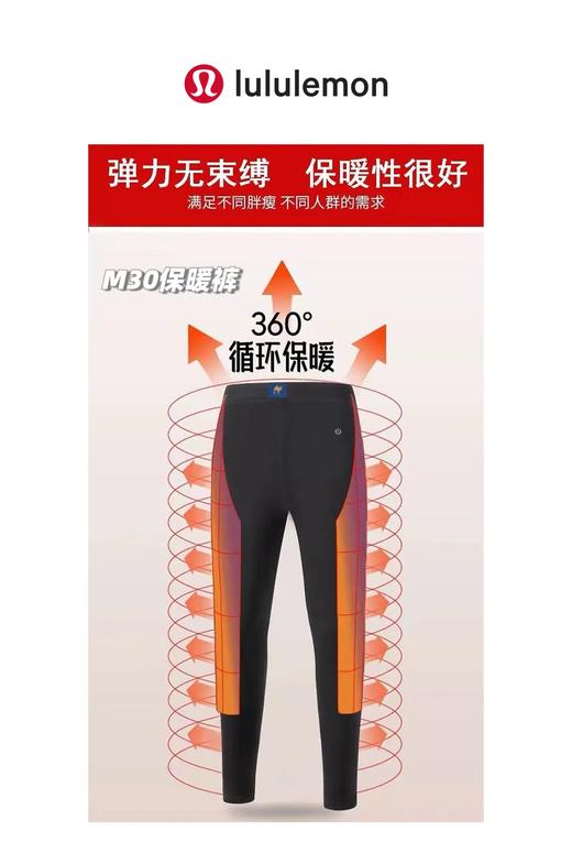 D122472一包2条装女士加绒加厚驼绒保暖裤 商品图13