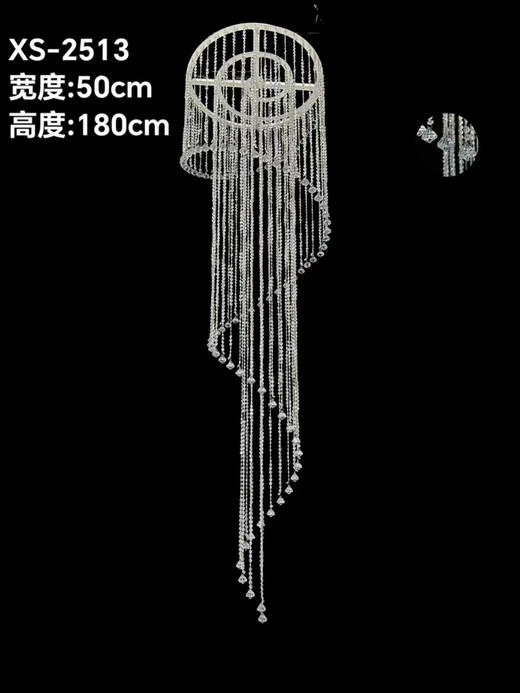 XS-2513吊件（运费自理） 商品图1