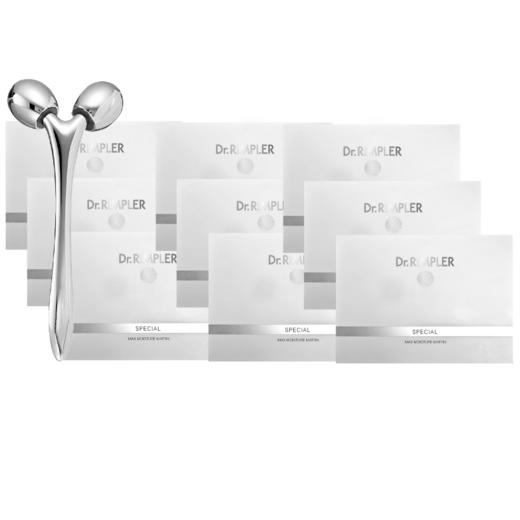 紧致眼周 淡化眼纹 德国丽波肉毒眼膜 生物皮膜  7对/盒 德国Dr.Rimpler 国内发货 孕妇不可用 商品图4