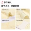 都市丽人内裤红品女士内裤RC棉内裤棉质内裤舒肤棉LKC5H401 商品缩略图4