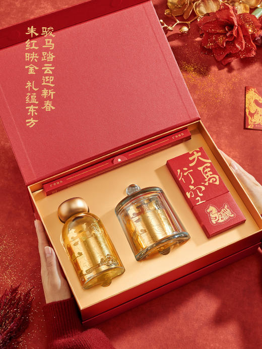 【包邮】宋朝  天马行空礼盒 无火香薰香氛 扩香石 新年礼盒 商品图4