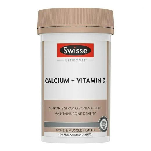【跨境】澳洲Swisse 钙片+维生素D 150粒（版本随机） 商品图4