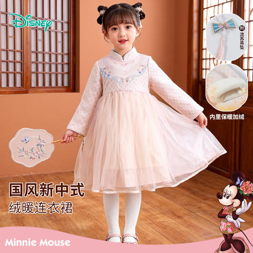 迪士尼魔法派对连衣裙米奇国风冬季女童长袖连衣裙XD4EQ004 商品图5