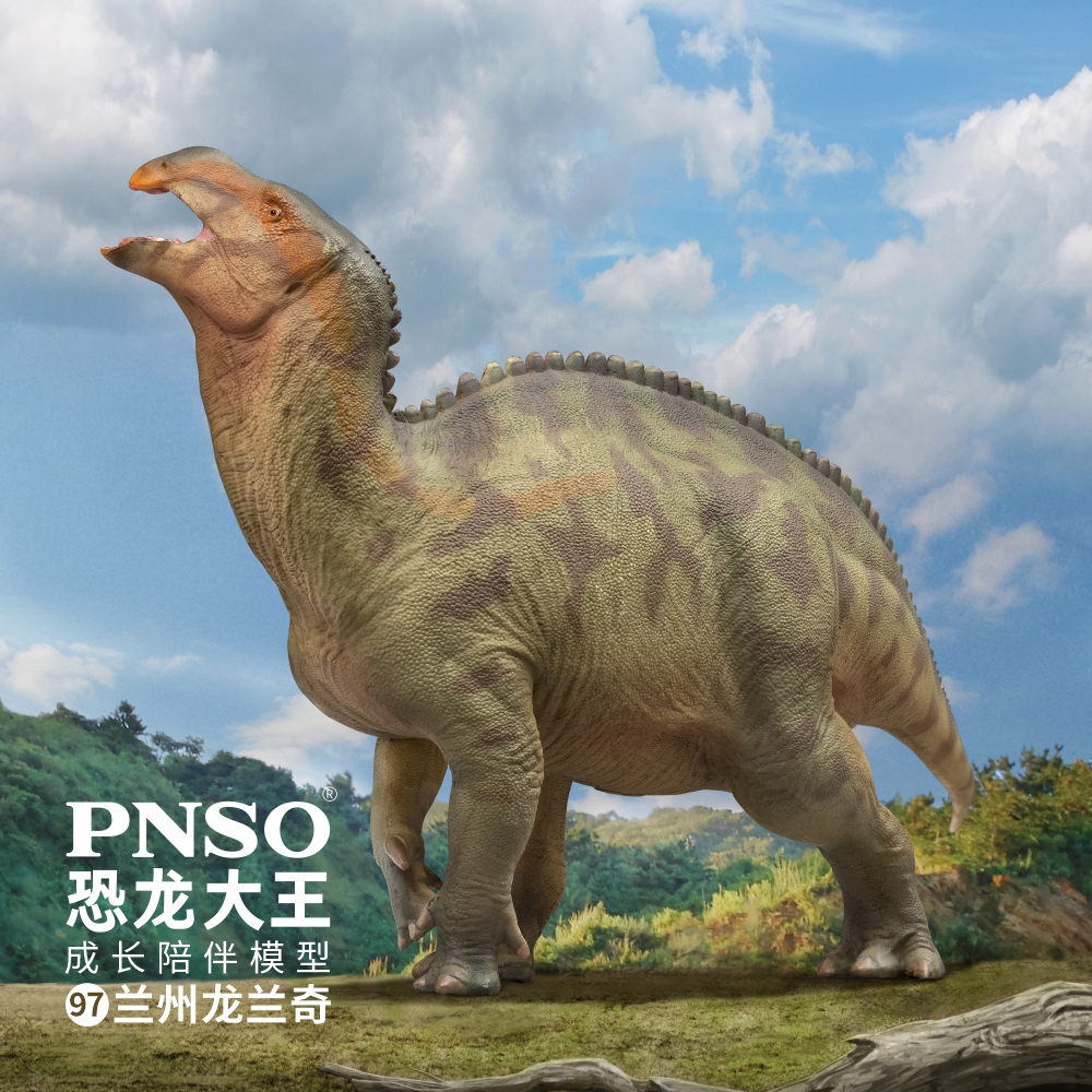 PNSO兰州龙兰奇恐龙大王成长陪伴模型97