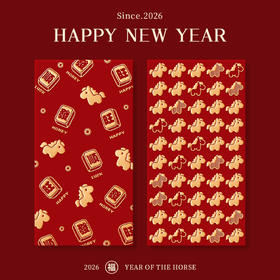 【马年！创意烫金利是包】2026新款马年大吉红包 高奢利是封 创意烫金过年春节压岁红包袋 可爱小马系类红包