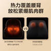 SKG物理按摩腰靠T3-2时尚款【鲜享5.0】 商品缩略图4