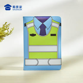 【实付满199送钥匙扣】【反光背心笔记本】PU封面笔记本办公用日记本加厚记事本