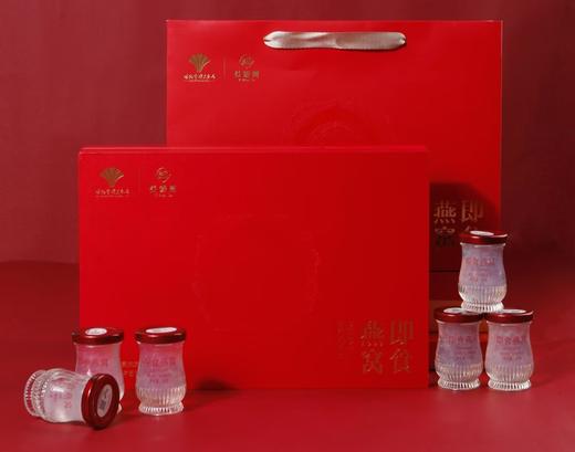 金源大饭店即食燕窝 300g/盒 【KM】 商品图2