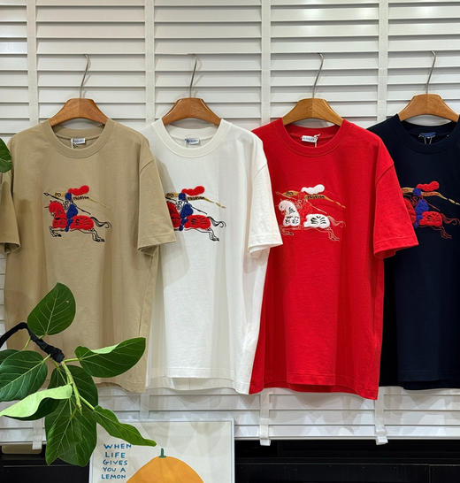 爆款🔥𝐛𝐛𝐫新禧贺岁短袖T恤𝟐𝟔马年生肖限定122007 商品图4