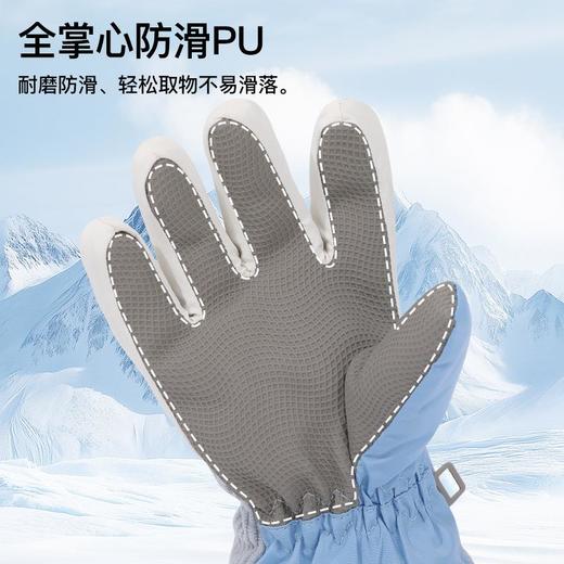 冬季儿童滑雪手套女童魔术贴保暖手套男童防滑耐磨加绒加厚手套女 商品图2