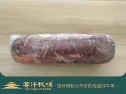 赛汗牧场生态牛肉卷||呼和浩特基地直发 商品图2