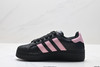 阿迪达斯Adidas Superstar XLG贝壳头厚底百搭休闲运动板鞋IF3003男女鞋 商品缩略图2
