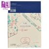 【中商原版】界限之南－－香港的地圖檔案與影像記憶 商品缩略图1