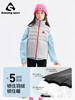 奇动童装男女童冬季羽绒服保暖白鹅绒儿童外套2025新款马甲DERMJ25617 商品缩略图3