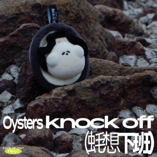 logaloga/海底动物毛绒挂件 商品图3