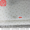 【OUTLET】大双人床垫 N-SLEEP CL-3 180*200 商品缩略图2