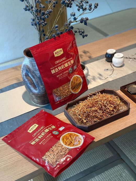 正宗辽宁蛹虫草🍄【黛西农场有机蛹虫草】煲汤一口鲜掉眉毛🔥 药补不如食补！一碗好汤，⁮滋养全家身心 ✅有机更安全!  商品图1