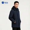 【实付满399送保温杯】【中长款商务通勤三合一风衣外套】户外保暖长袖上衣 连帽宽松休闲羽绒夹克外套WT514 商品缩略图8