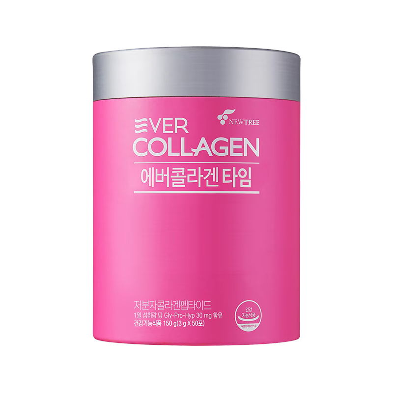 GPH胶原三肽 | 韩国原装进口evercollagen潘多拉美低分子胶原蛋白肽（30条/罐、50条/罐）