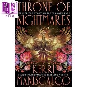 预售 【中商原版】Prince of Sin系列 第3部 噩梦之座 英文原版 Throne of Nightmares Kerri Maniscalco
