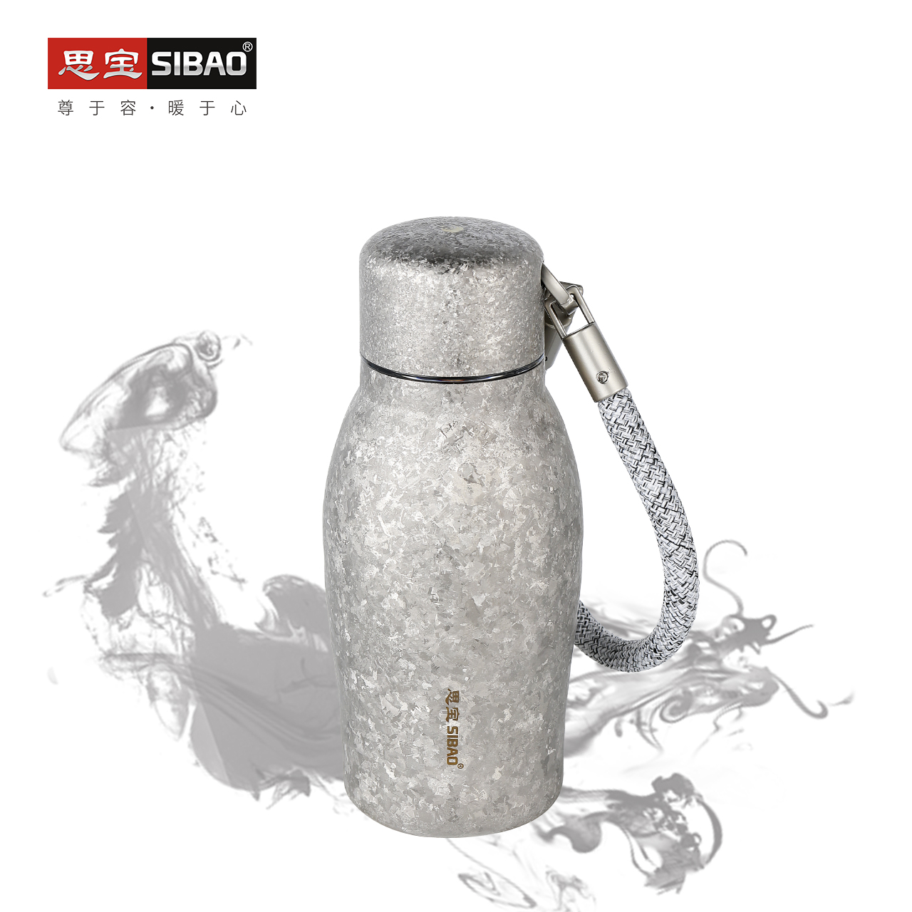 思宝官方旗舰店新品钛吉纯钛杯小容量带提绳方便携带男女通用