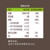 中粮初萃东北大豆油5L（效期至26年7月，介意勿拍） 商品缩略图4