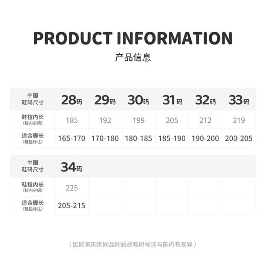 M1M2猫爪雪地靴M542C9010 商品图6