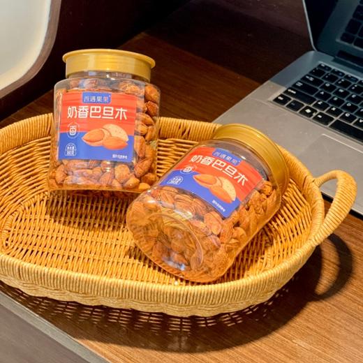 西遇果果奶香巴旦木 商品图6