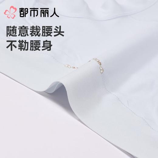 都市丽人内裤红品女士内裤100支棉内裤棉质内裤舒肤棉LKC5G901 商品图5