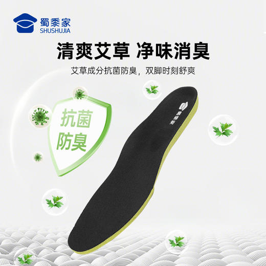 【实付满399送保温杯】【新式体能训练鞋】单位同款户外训练跑鞋轻软缓震运动跑步鞋XZ501 商品图5