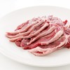 【SLSY】新鲜去骨羊肉  生羊肉 商品缩略图0