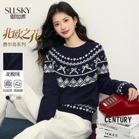 【12/24新品6.5折】熙世界复古圣诞穿搭费尔岛毛衣女2025秋冬新款加厚宽松圆领针织衫