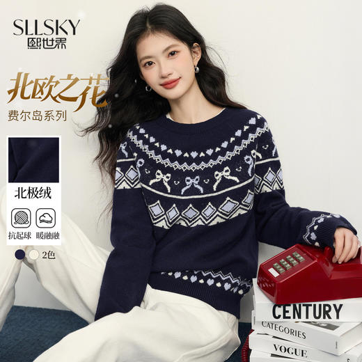 【12/24新品6.5折】熙世界复古圣诞穿搭费尔岛毛衣女2025秋冬新款加厚宽松圆领针织衫 商品图0