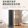 美的塔扇FZA10TSL 商品缩略图2