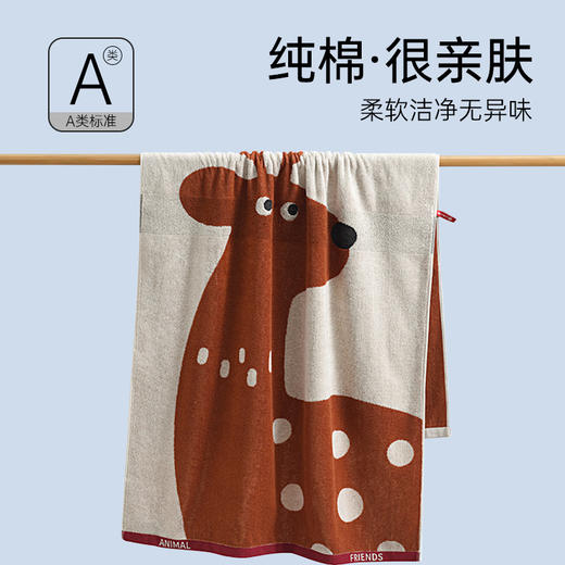 洁丽雅纯棉浴巾女精梳赛络纺苏醒的森林卡通全棉家用洗澡巾男吸水 商品图1